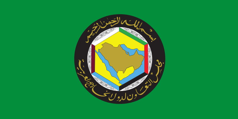 Flag_of_the_Cooperation_Council_for_the_Arab_States_of_the_Gulf.svg